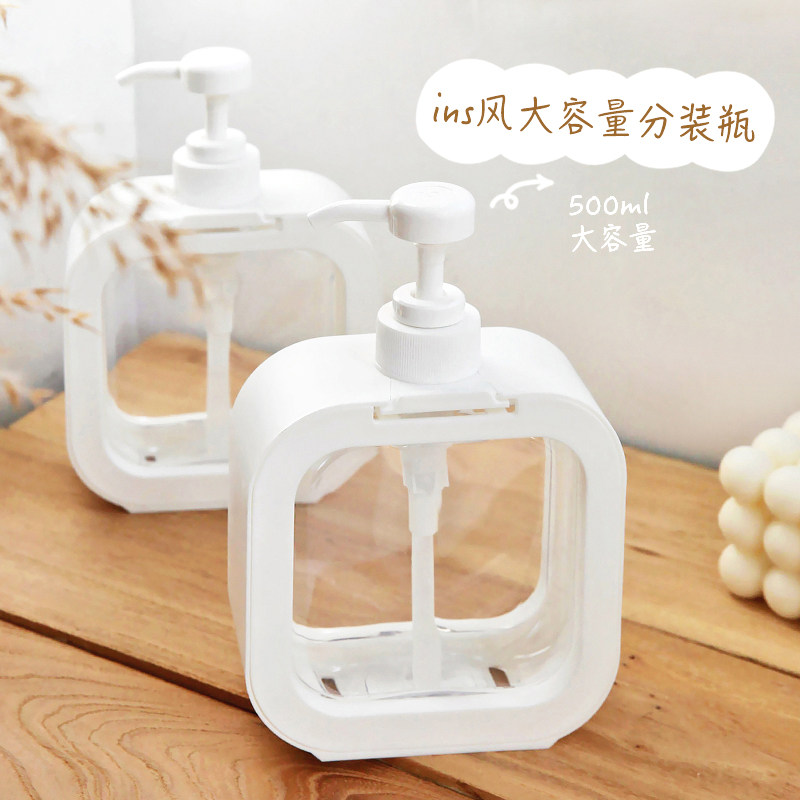 日式家用大容量洗手液旅行透明分装瓶按压洗发水便携替换空瓶,家庭/个人清洁工具,喷瓶/面霜分装瓶,淘宝优惠券,粉丝福利购,淘宝优惠卷