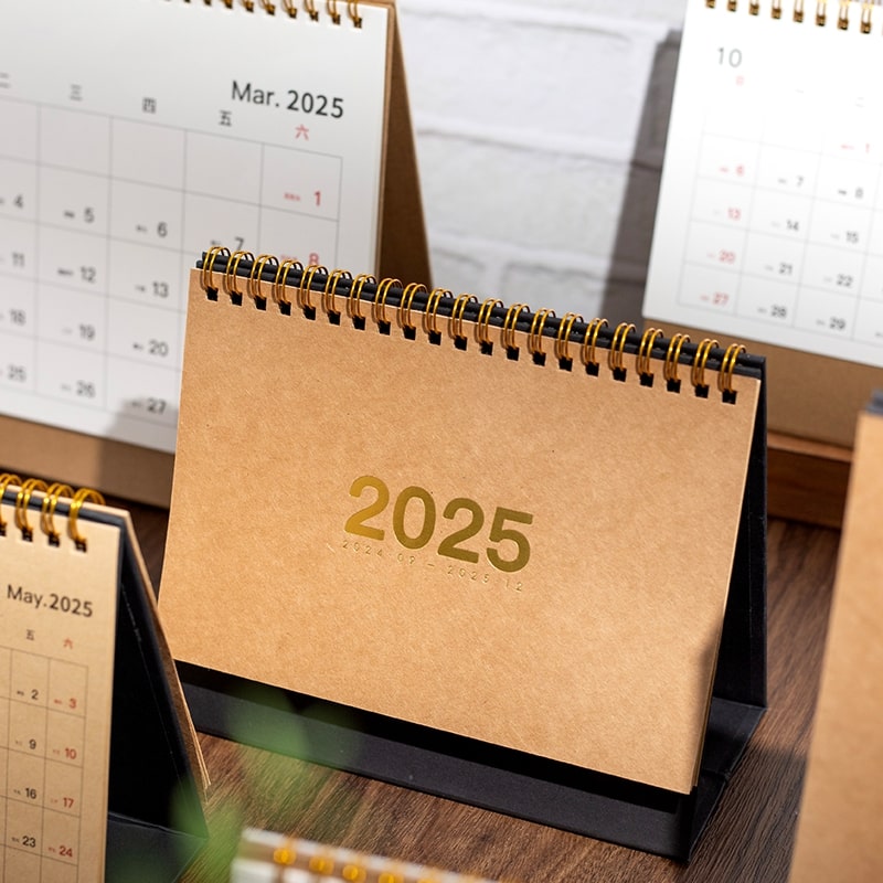 2025台历牛皮纸烫金大号日历