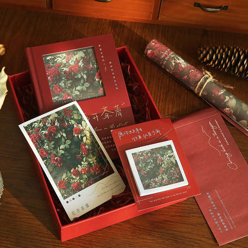 手账本文具套装文艺复古手信礼盒学生笔记本子开学季生日互赠礼物