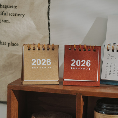 2026简约迷你台历带农历桌面摆件