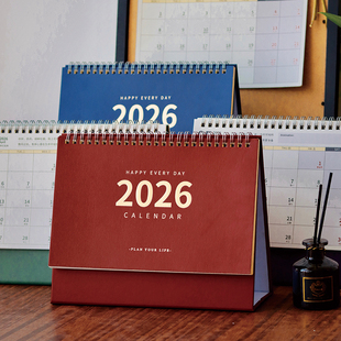2026年日历新款复古台历简约商务月历打卡备忘办公室桌面摆件定制