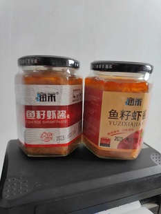 【满39包邮】大连润禾鱼籽虾酱260g/瓶辣味原味满39包邮