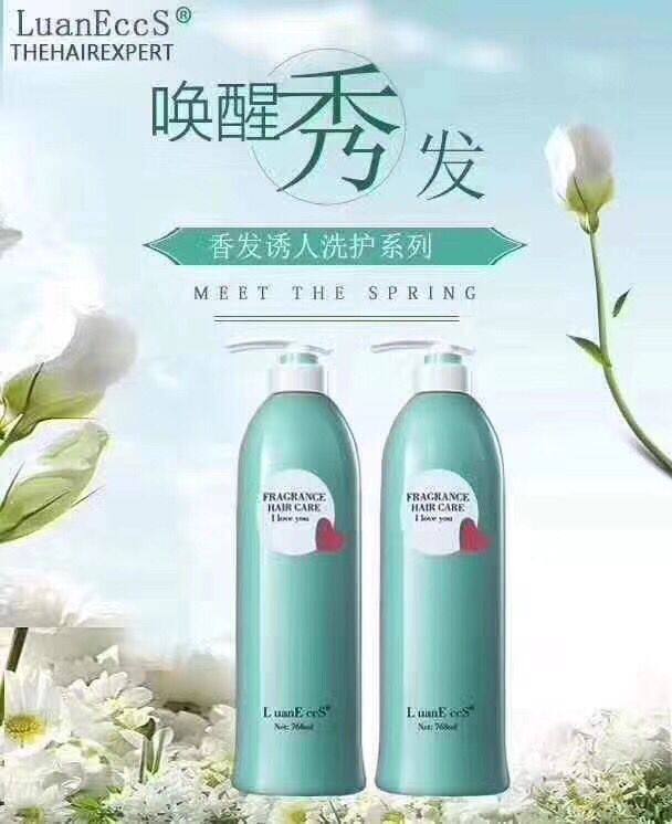 柔顺去屑控油修护霜洗发水图片