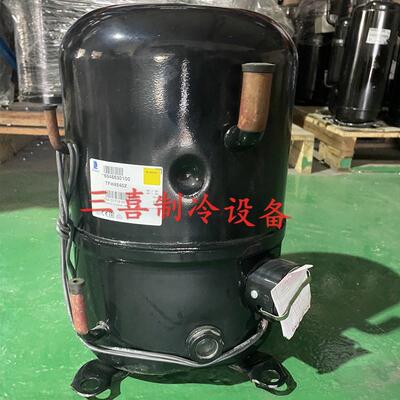TFH4540Z全新原装制冷压缩机