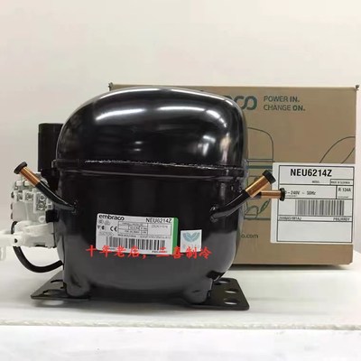 压缩机NEU2168GKNEU6214Z