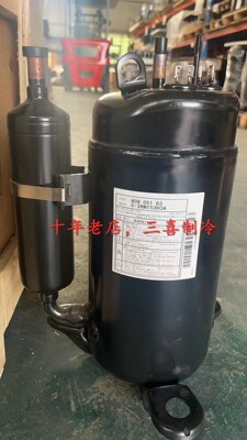 C-2RN153H3A全新日本进口设备2P压缩机1500W三相200V 带钢印R407C