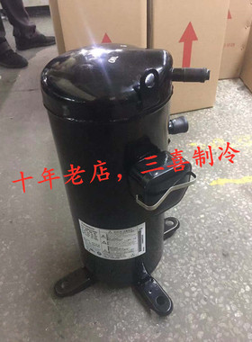 C-SBN373H5D，全新5匹三相200V进口制冷设备压缩机 R410A
