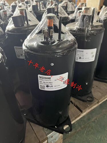 LG全新原装正品LG空调压缩机
