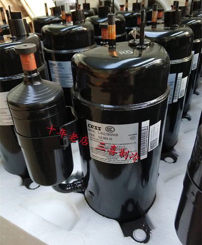 空调压缩机C-RV212H5W