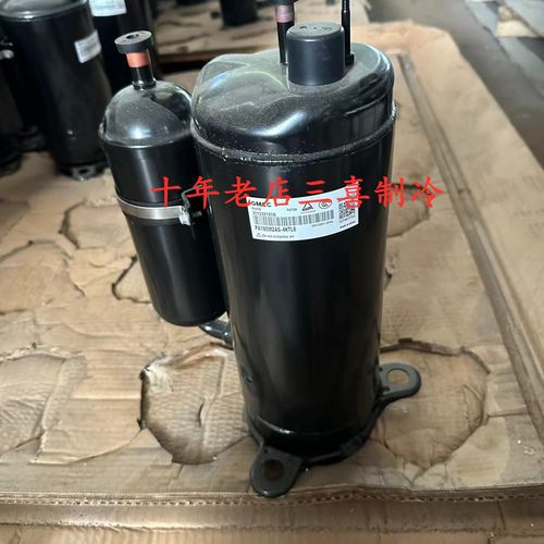 PA190M2AS-4KTL6全新原装正品美芝空调制冷压缩机R410A
