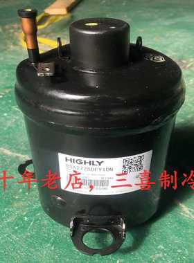 BSA272SDFY1DN全新原装日立海立空调压缩机R134 高脚