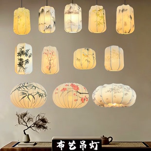 中古风中式 饰灯具铁艺手工灯笼 水墨画布艺吊灯餐厅客厅装