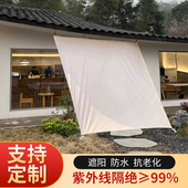 防晒加密遮阳布户外防水隔热家用阳台加厚防晒布防紫外线汽车防雨