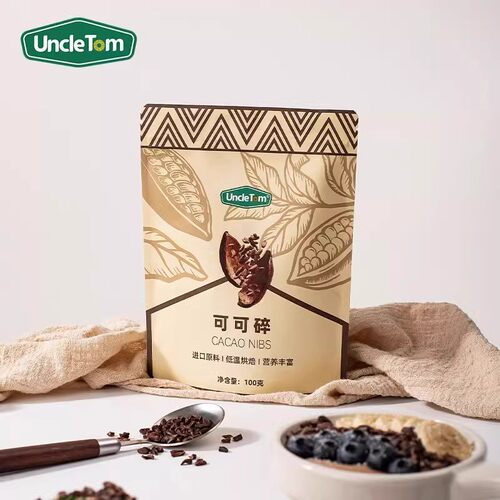 Uncle Tom可可豆碎原生未碱化进口原料无添加蔗糖烘焙黑巧100g..