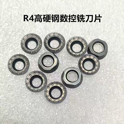 株洲数控圆弧铣刀片RPMT08T2MO RPMT10T3MOR4 R5圆形刀粒高硬耐磨
