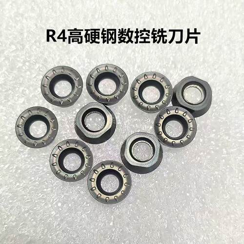 株洲数控圆弧铣刀片RPMT08T2MO RPMT10T3MOR4 R5圆形刀粒高硬耐磨