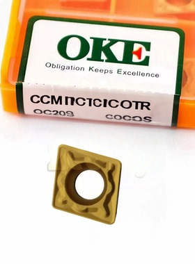 株洲OKE 数控车刀片 CCMT09T308-OTR OC2025 加工钢件 正品保证