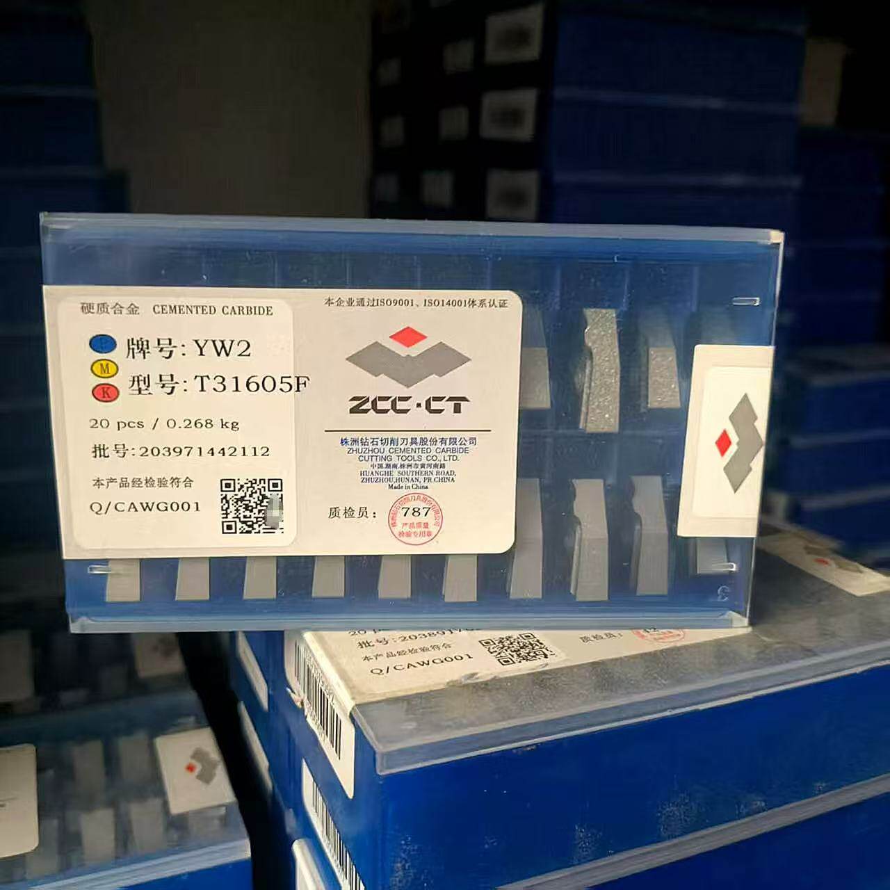 株洲钻石硬质合金机夹刀片YW2 T31605F T31605FZ普车刀头原厂正品