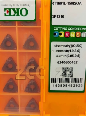正品OKE数控螺纹刀片RT1601L-150ISOA RT1601G-150ISOA-S OP1210
