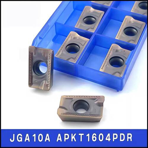 株洲钻石数控船型车削刀片APKT1003PDTR/ APKT1604PDR JGA10A