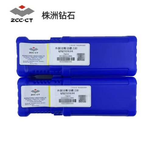 原装正品株洲钻石ZCCT数控外圆切断切槽刀杆QZQ2525L04