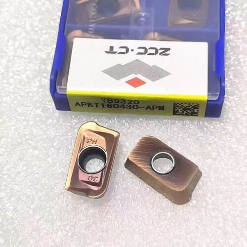 株洲钻石数控铣刀片APKT160408/11T308/16/20/30APM TB9320正品