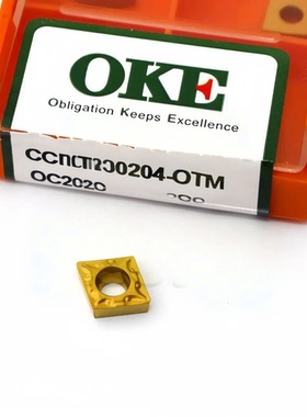 OKE 数控车刀片CCMT060204/060208-OTM OC2025 加工钢件正品保证