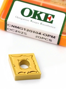 株洲OKE 数控车刀片CNMG120404/120408-OPM OC2025 加工钢件 正品