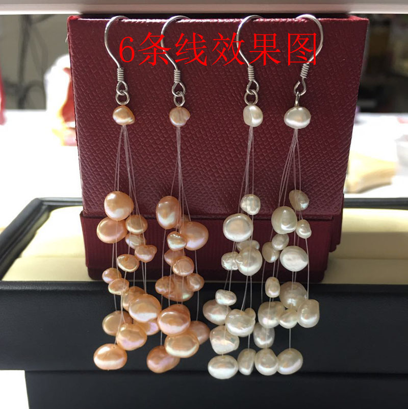 热销S925银饰品淡水珍珠耳环耳环