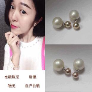 一款二戴耳饰欧美时尚流行大小双面真珍珠耳钉复古耳环女简约小众