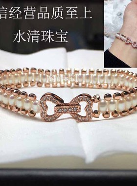玫瑰金色雷射珠手饰天然淡水珍珠手链米形珍珠专柜正品女士学生
