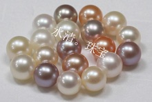 诸暨山下湖珍珠 正品无孔天然淡水珍珠裸珠散珠 近圆微暇 diy女