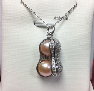小众百搭天然淡水真珍珠花生吊坠项链8.5-9mm正品强光 送女友礼物