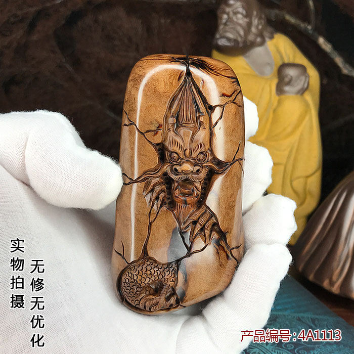 天然黑珊瑚海柳文玩手把件吊坠车挂摆件吊牌收藏工艺品藏龙包邮