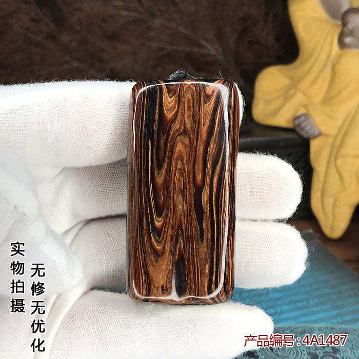 黑珊瑚海柳办公室自然风手把玩