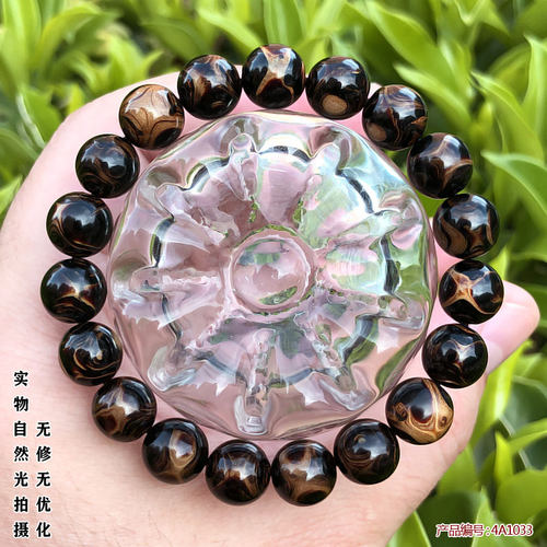 天然保真收藏级活柳男女海柳手串