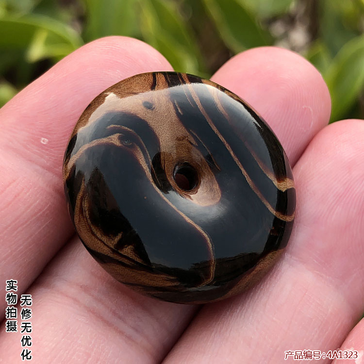 天然黑珊瑚海柳活柳文玩多宝佛珠念珠情侣吊坠吊牌收藏平安扣包邮