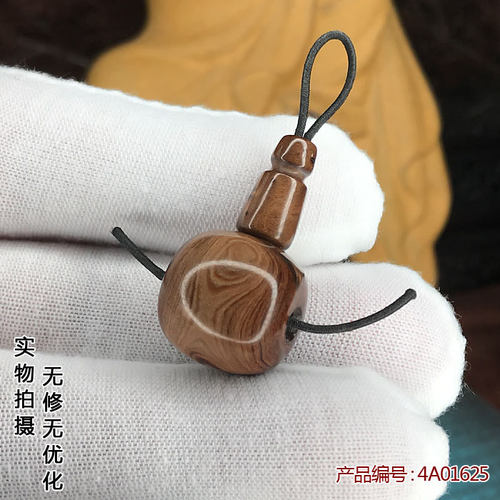 黑珊瑚文玩配件佛珠念珠包邮