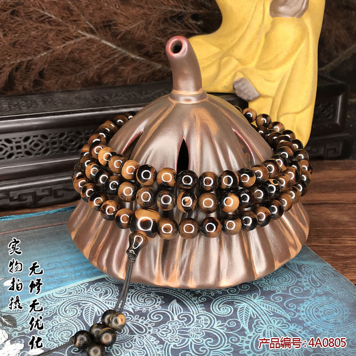 柳工坊黑珊瑚海柳手串文玩佛珠念珠手链项链0.8cm血泊纹圆珠包邮
