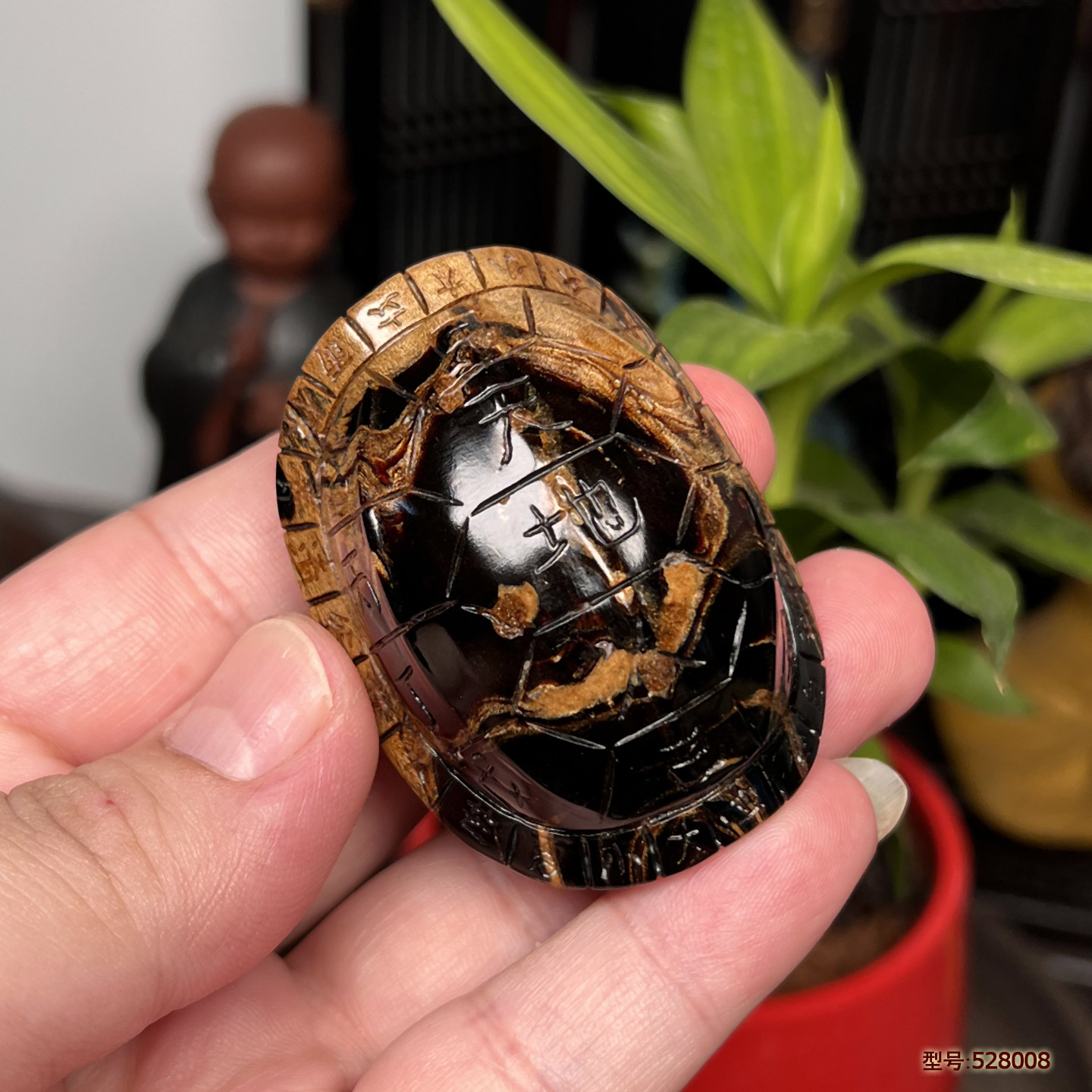 正品海柳文玩玄武甲吊坠车挂