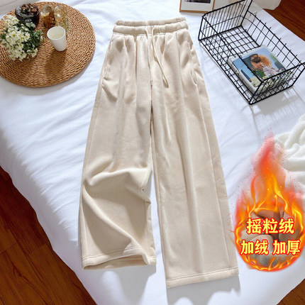 白色双面摇粒绒裤子女冬季保暖外穿抓绒裤加绒加厚女裤秋冬直筒裤