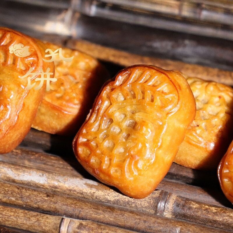 潮州老字号腐乳饼杨航腐乳饼潮汕特产传统美食下午茶糕点中式糕点