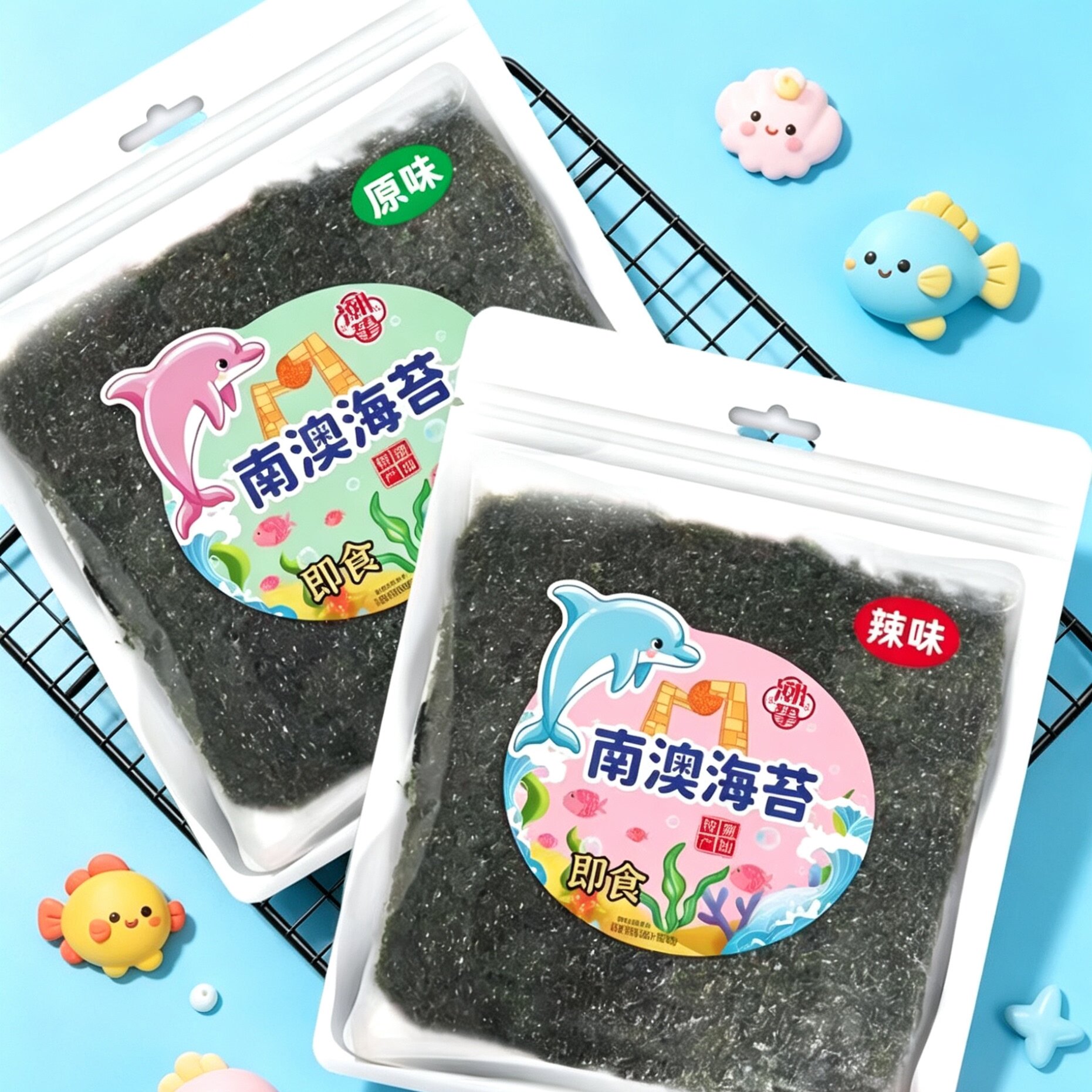 南澳即食海苔潮汕特产即食海苔片南澳紫菜南澳头水紫菜休闲零食