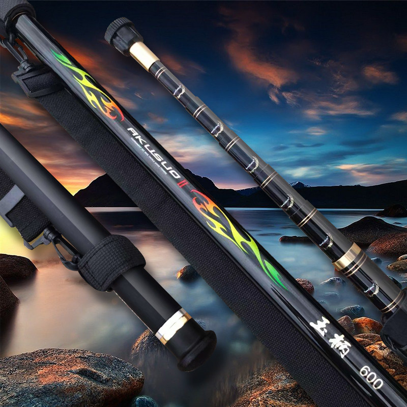 阿克索2代钓鱼抄网竿6米7米碳素抄网超硬抄网玉柄裸竿抄鱼杆
