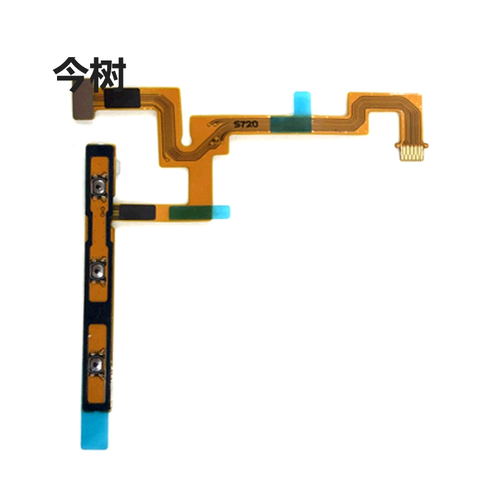 华为电源侧键开机排线