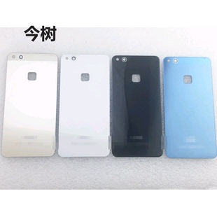 适用华为NOVA青春版 后盖玻璃 P10青春版电池盖后壳WAS-AL00 AL10