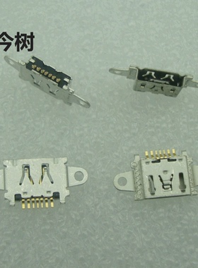 适用 OPPO R5 R11 R8107/8109 U3 6607 R7/T/C/S plus 尾插 充电