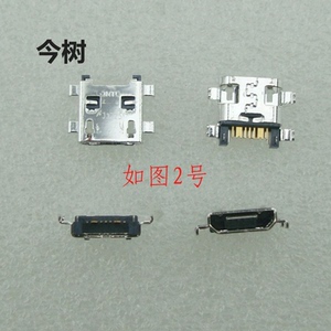 适用 三星 I8262 I9195 I9197 I9190 B9388 S7898  w2014 尾插