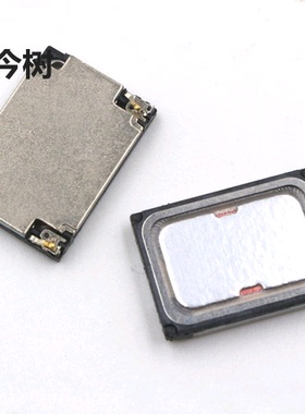 适用 vivo X5PRO 喇叭 X7 X9 x9i X9plus X5M X6 振铃 扬声器