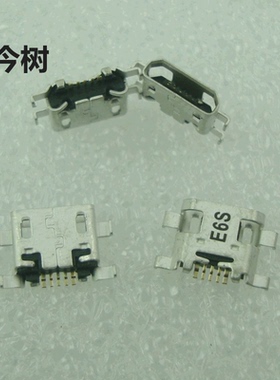 适用华为 荣耀6 H60 MT7 畅享6 畅玩6A G7 麦芒4 D199 MATES 尾插